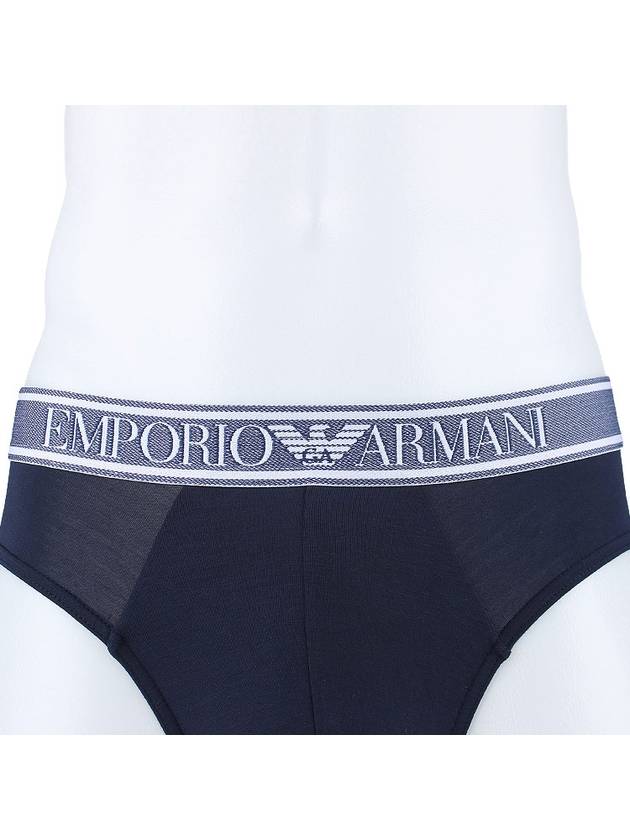 Boxer Triangle Briefs 110814 2R511 00135 - EMPORIO ARMANI - BALAAN 5