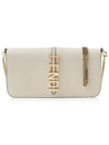 Fendigraphy Chain Leather Cross Bag White - FENDI - BALAAN 3