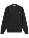 Baby Fox Patch Cosy Cardigan Dark Grey - MAISON KITSUNE - BALAAN 3