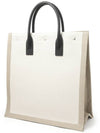 Rive Gauche Canvas Tote Bag Nude - SAINT LAURENT - BALAAN 8