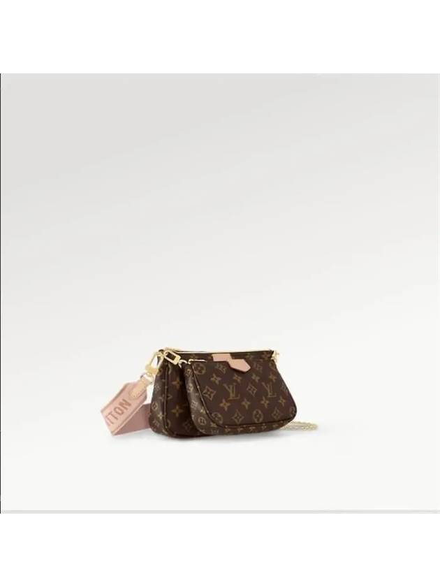 Monogram Multi Pochette Shoulder Bag Rose Clair - LOUIS VUITTON - BALAAN 4