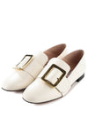 Janelle buckle loafers ivory - BALLY - BALAAN.