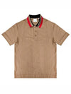 logo detail striped neck PK shirt camel - BURBERRY - BALAAN 2