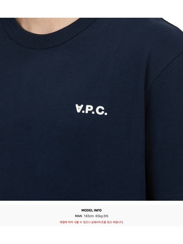 Boxy Petit VPC Short Sleeve T-Shirt Navy - A.P.C. - BALAAN 7