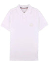 Men's Logo Patch Collar PK Shirt White - MONCLER - BALAAN.