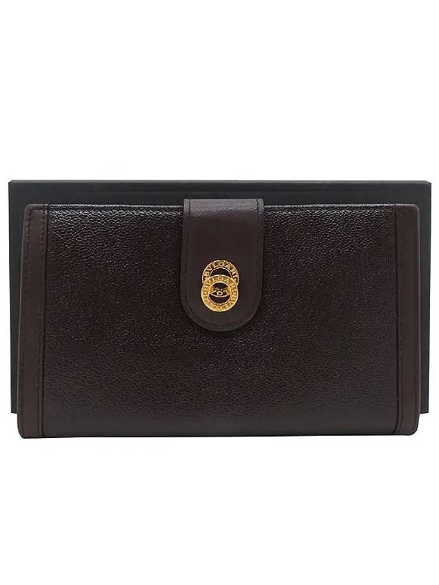 Dark medium wallet - BVLGARI - BALAAN 1