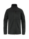 Men s Abisko Lite Fleece Jacket 86971550 M - FJALL RAVEN - BALAAN 1