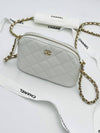 Half moon chain mini bag white classic caviar gold plated - CHANEL - BALAAN 4