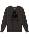 Milly Logo Sweatshirt Faded Black - ISABEL MARANT - BALAAN 2