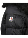 Boed Women s Padded Jumper 1A00095 595FE 999 - MONCLER - BALAAN 8