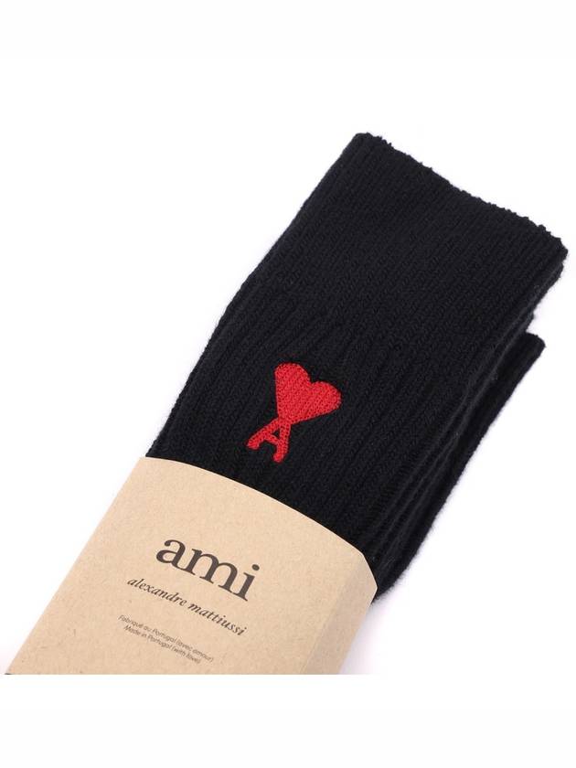 Embroidered Logo 3 Pack Socks Black - AMI - BALAAN 4