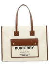 Medium Two-Tone Canvas and Leather Freya Tote Bag Natural Tan - BURBERRY - BALAAN 2