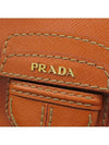 BN2148 Tote Bag - PRADA - BALAAN 4