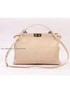 women tote bag - FENDI - BALAAN 1