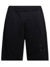 Taylor EKD Motif Cotton Shorts Black - BURBERRY - BALAAN 2