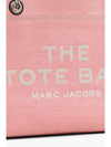 Denim Chain The Medium Tote Ribbon Pink 2F4HTT018H05 669 - MARC JACOBS - BALAAN 6