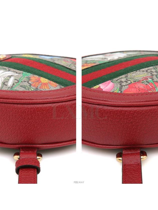 men backpack - GUCCI - BALAAN 7