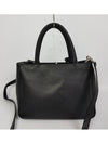 women shoulder bag - FURLA - BALAAN 5