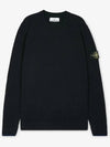 Logo Patch Crew Neck Knit Top Navy - STONE ISLAND - BALAAN 3