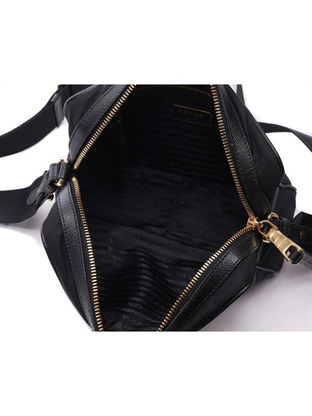 Gold Logo Pocono Cross Bag Black - PRADA - BALAAN 7