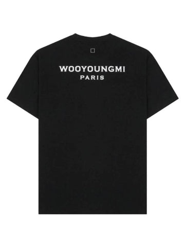 back logo cotton short sleeve t-shirt black - WOOYOUNGMI - BALAAN 1