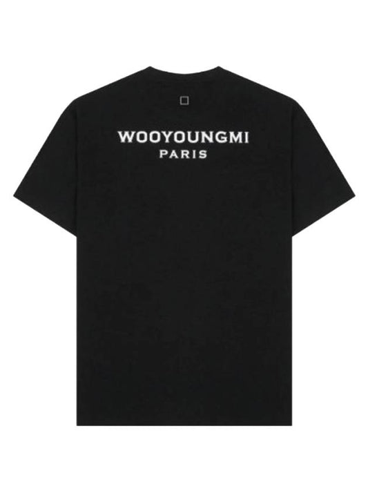 back logo cotton short sleeve t-shirt black - WOOYOUNGMI - BALAAN 1