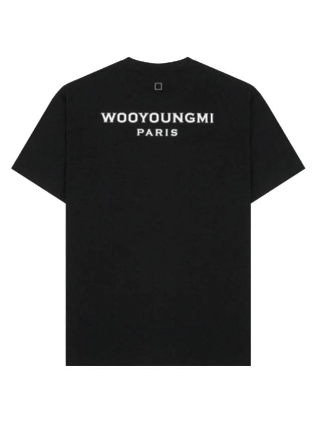 Back Logo Cotton Short Sleeve T-Shirt Black - WOOYOUNGMI - BALAAN 1