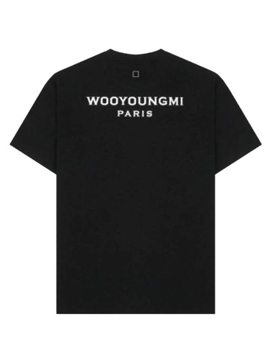 Back Logo Cotton Short Sleeve T-Shirt Black - WOOYOUNGMI - BALAAN 1