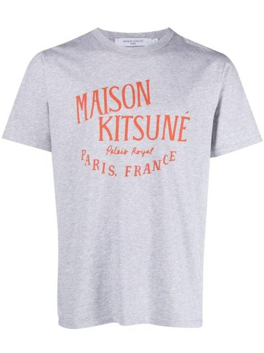 Paris Royal Classic Short Sleeve T-Shirt Light Grey Melange - MAISON KITSUNE - BALAAN 1