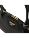 Small Leather Hand Shoulder Bag Black - PRADA - BALAAN 5