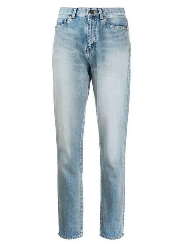 Santa Monica Denim Carrot Fit Jeans Blue - SAINT LAURENT - BALAAN 2