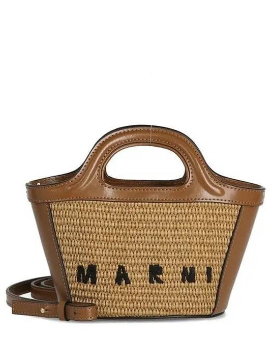 Rattan Micro Tropicalia Cross Bag Brown - MARNI - BALAAN 2