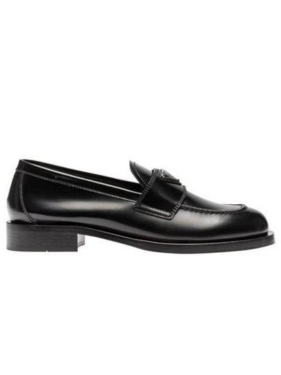 Unlined Brushed Leather Loafers Black - PRADA - BALAAN 2