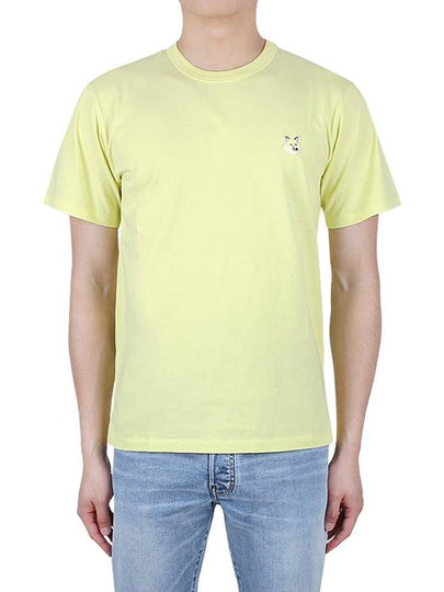 Tonal Fox Head Patch Regular Short Sleeve T-Shirt Lemon Yellow - MAISON KITSUNE - BALAAN 2