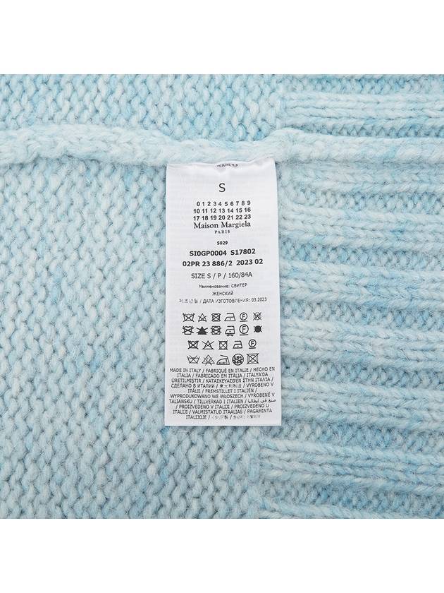 Botanical Dyed V-Neck Knit Cardigan Pale Blue - MAISON MARGIELA - BALAAN 11