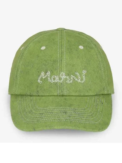 Embroidered Logo Denim Ball Cap Green - MARNI - BALAAN 2