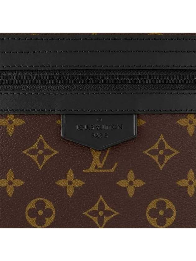 LV Trail Messenger Bag Brown - LOUIS VUITTON - BALAAN 6