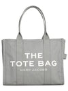 Signature Logo Tote Bag Grey - MARC JACOBS - BALAAN 2