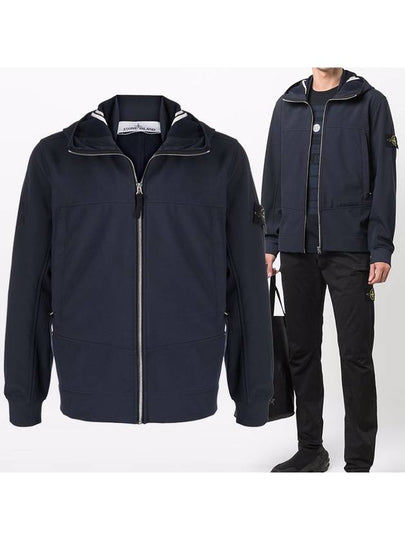 Soft Shell Brushed Lining Zip Up Hoodie Navy - STONE ISLAND - BALAAN 2