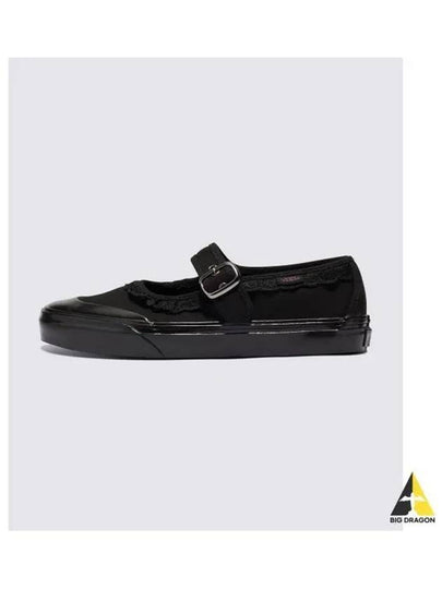 Mary Jane In The Shadow Flat Black - VANS - BALAAN 2