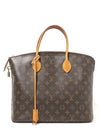 M40606 tote bag - LOUIS VUITTON - BALAAN 2