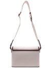 Horseferry Canvas Note Cross Bag Beige - BURBERRY - BALAAN 5