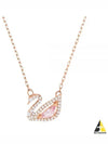 Dazzling Swan Pendant Necklace Pink Rose Gold - SWAROVSKI - BALAAN 2