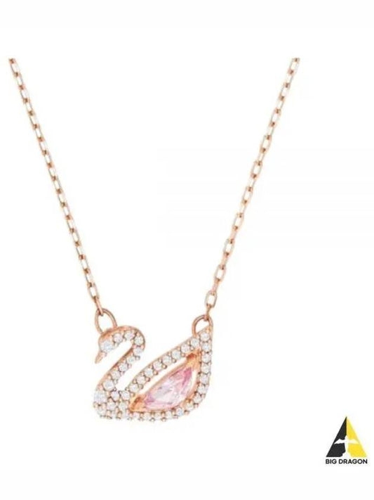 Dazzling Swan Pendant Necklace Pink Rose Gold - SWAROVSKI - BALAAN 2