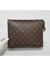 women clutch bag - LOUIS VUITTON - BALAAN 5