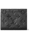 Metis Compact Halfwallet Noir - LOUIS VUITTON - BALAAN 8