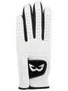 Golf Wear Premium Sheepskin Golf Gloves WB21SUMG01WH White - WHITEBALL - BALAAN 1