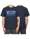 Mountain Camp Printing T-Shirt IM00151KJ0008 - MAISON KITSUNE - BALAAN 1