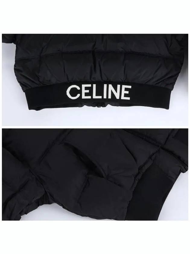 Jacket 2W38C0281 - CELINE - BALAAN 7