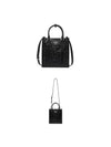 Antique Nappa Leather Mini Tote Bag Black - PRADA - BALAAN 6